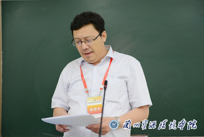 技能大賽鑄人才，產教融合譜新篇——第六屆全國有色金屬行業職業院校技能大賽金屬冶煉賽項點評會圓滿召開