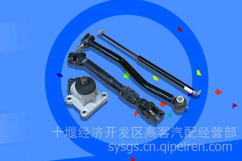 金龍客車中央處理器VD-CLQ208 價格、圖片與配件廠家全面解析